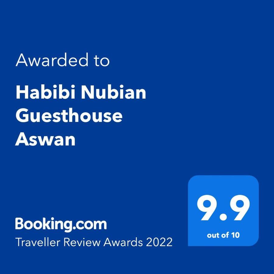 Habibi Nubian Guest House-Nubian Hospitality Асуан Экстерьер фото